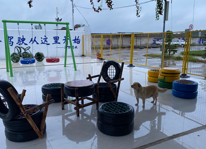 空调屋休息区